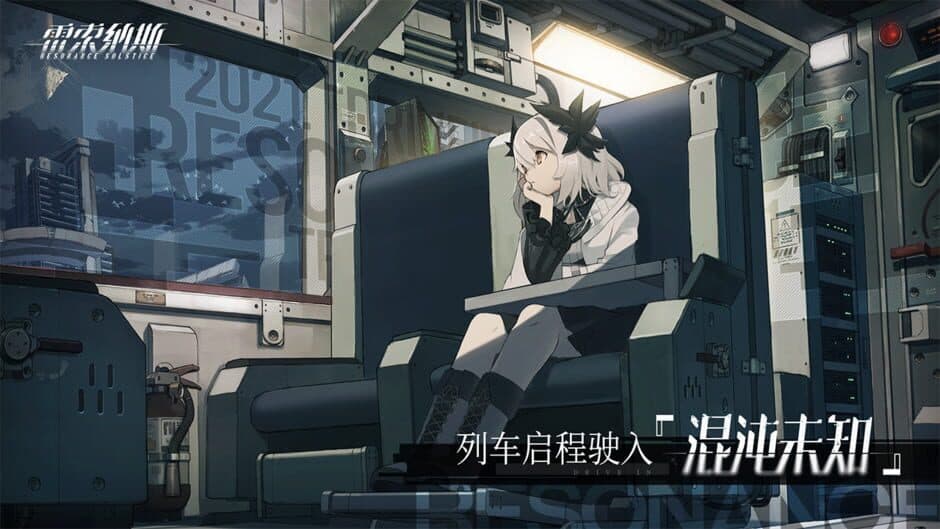 Ekran görüntüsü 2