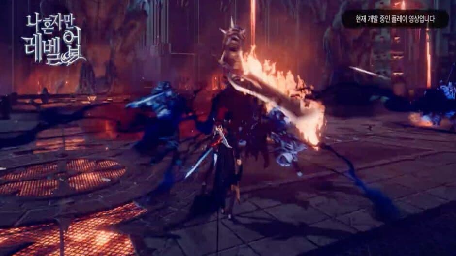 Ekran görüntüsü 3