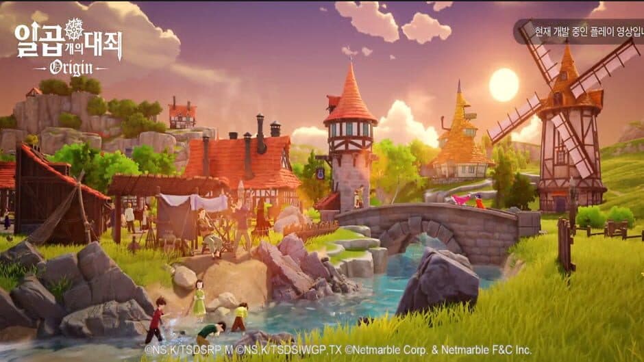 Ekran görüntüsü 1