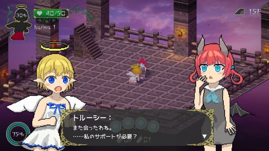 Ekran görüntüsü 1