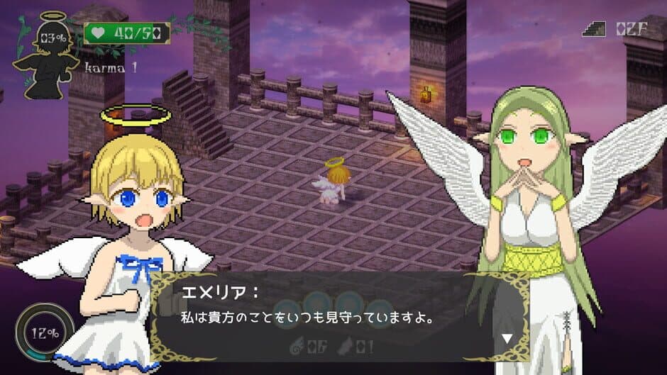 Ekran görüntüsü 4