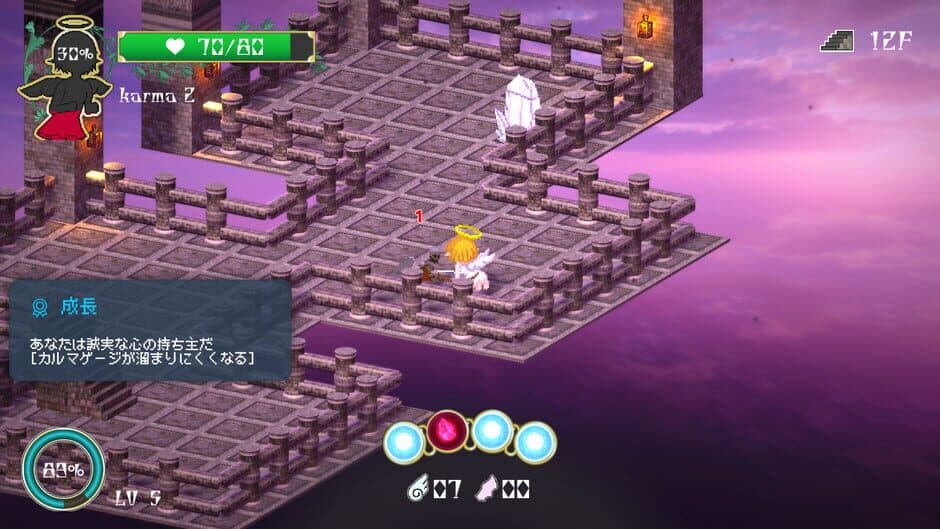 Ekran görüntüsü 5