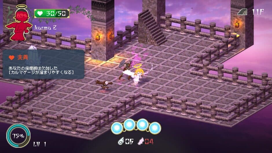 Ekran görüntüsü 7