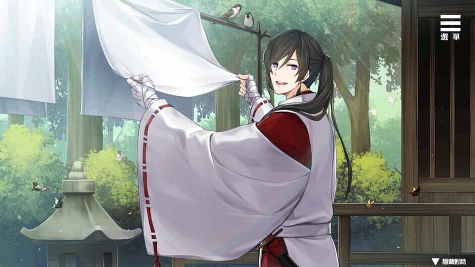 Ekran görüntüsü 3