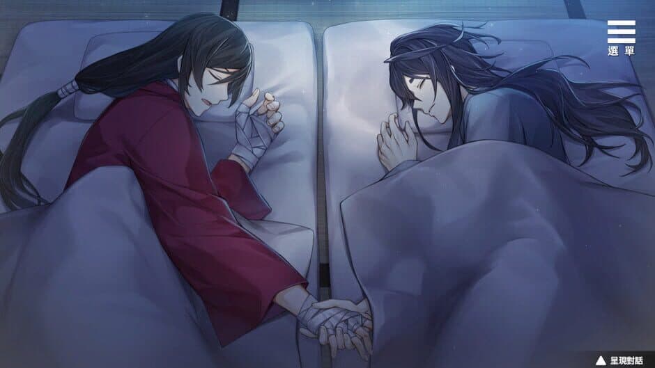 Ekran görüntüsü 7