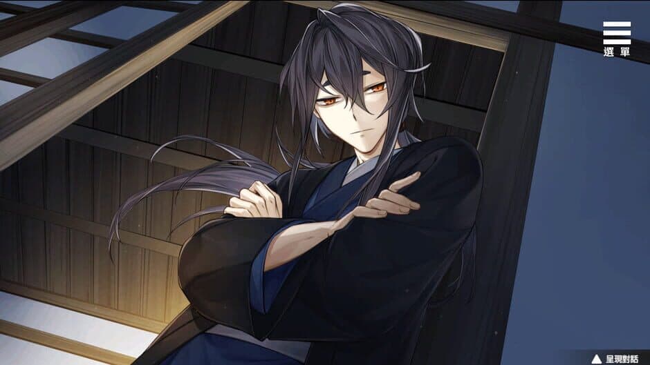 Ekran görüntüsü 4