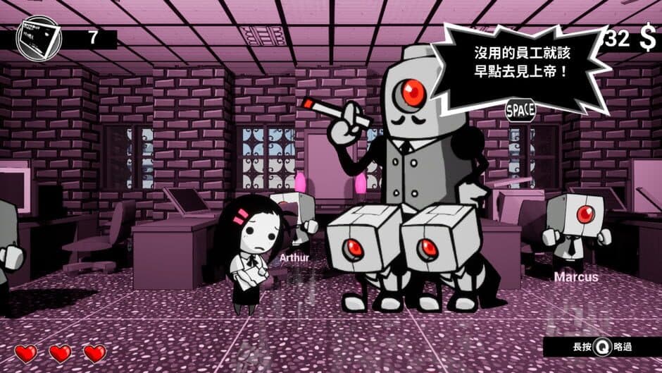 Ekran görüntüsü 3