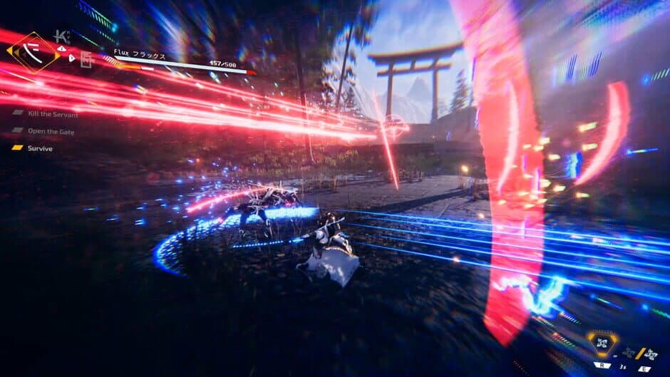 Ekran görüntüsü 1