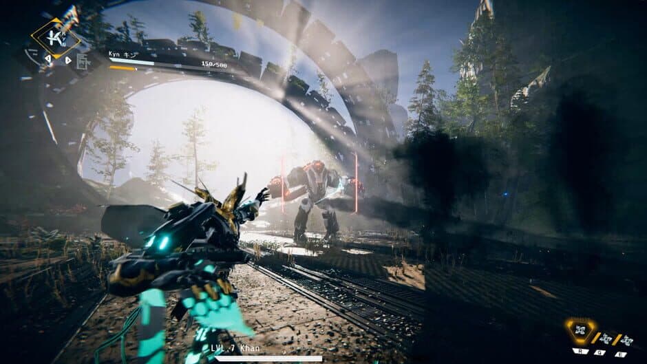 Ekran görüntüsü 4