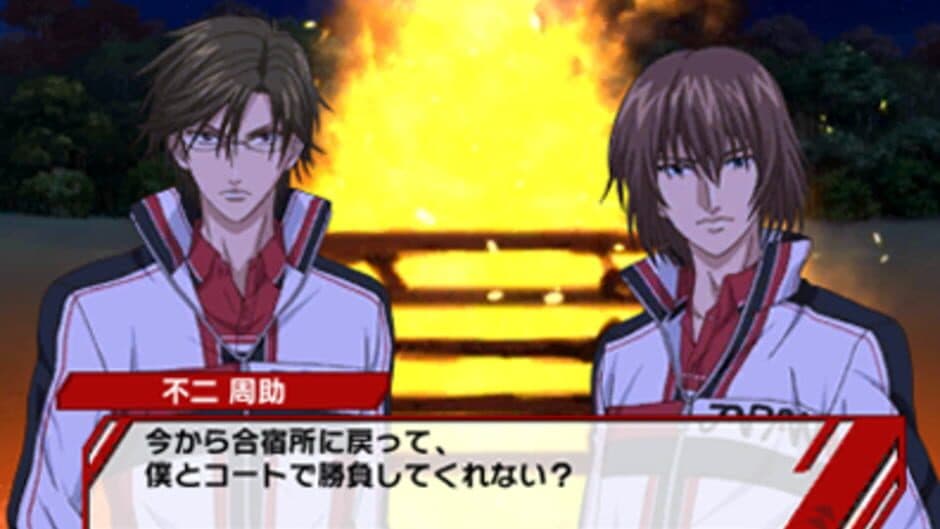 Ekran görüntüsü 2