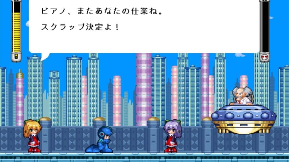 Ekran görüntüsü 4