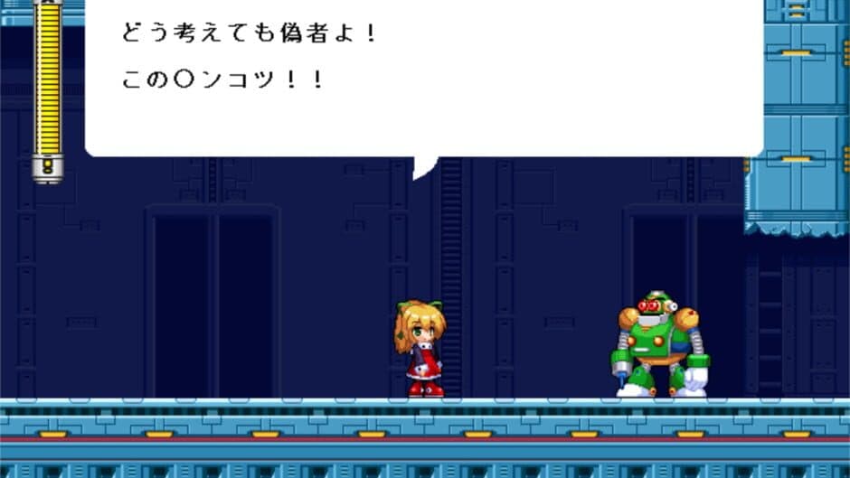 Ekran görüntüsü 1