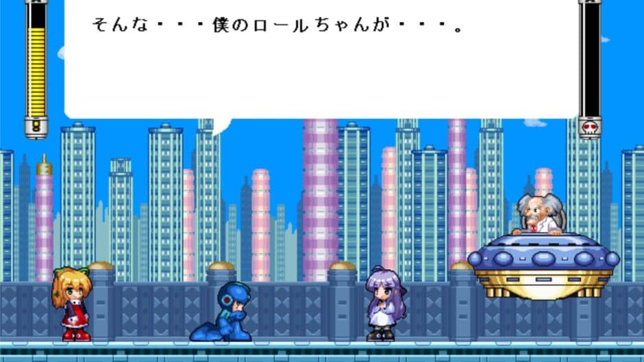 Ekran görüntüsü 5