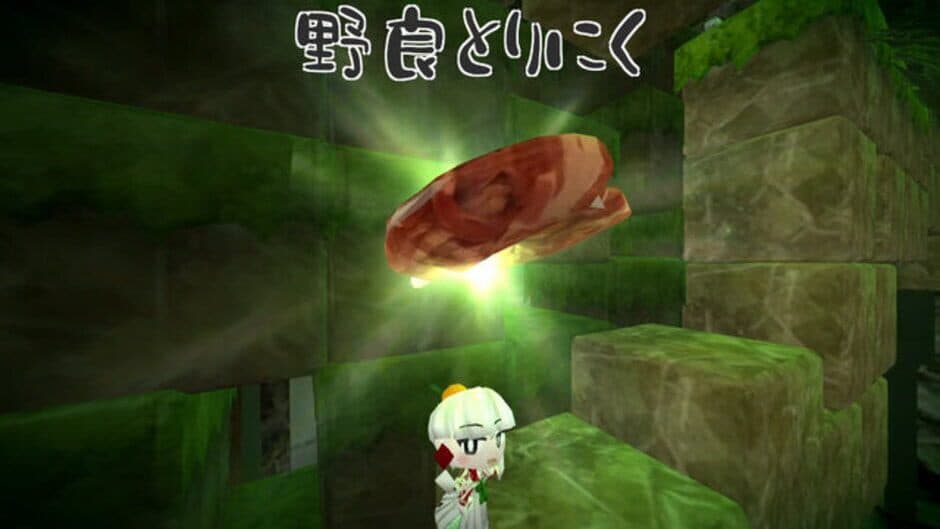 Ekran görüntüsü 4