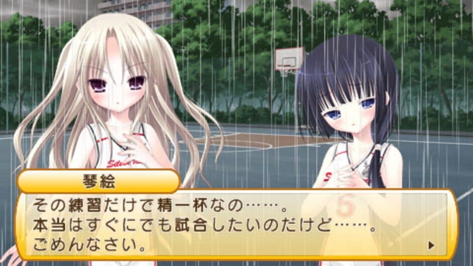 Ekran görüntüsü 6