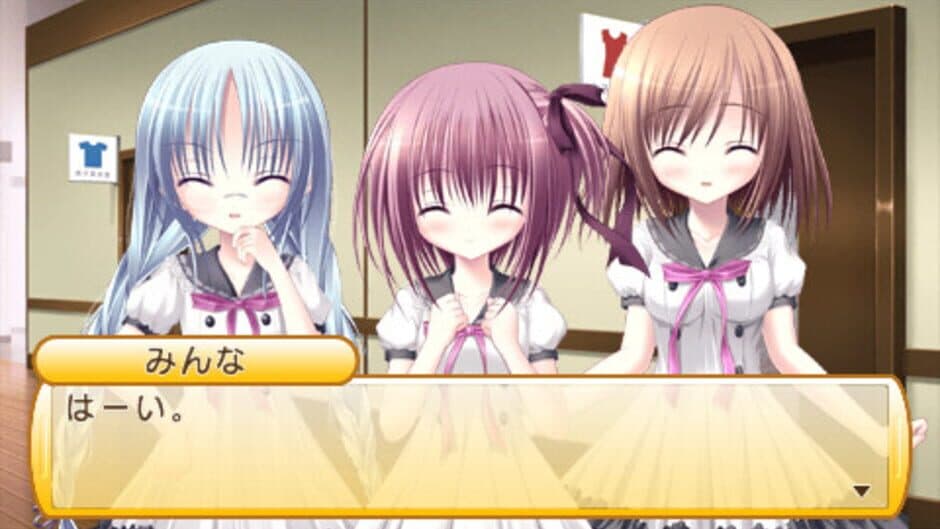 Ekran görüntüsü 5