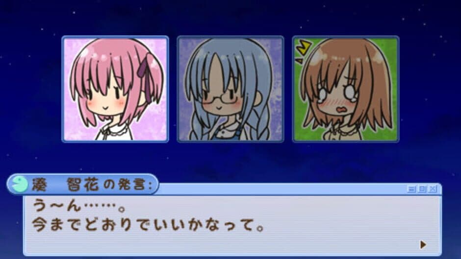 Ekran görüntüsü 4