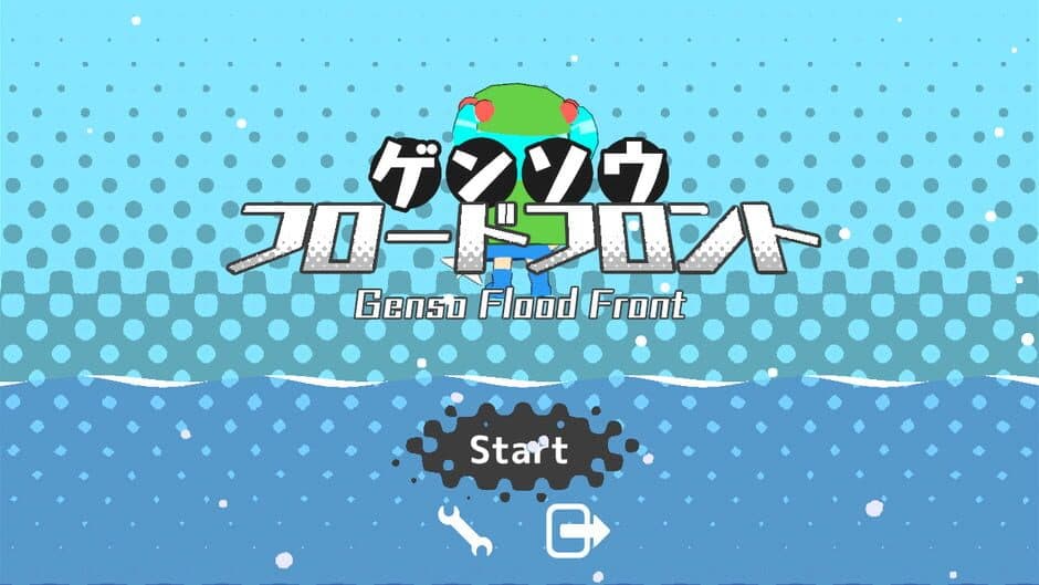 Ekran görüntüsü 6