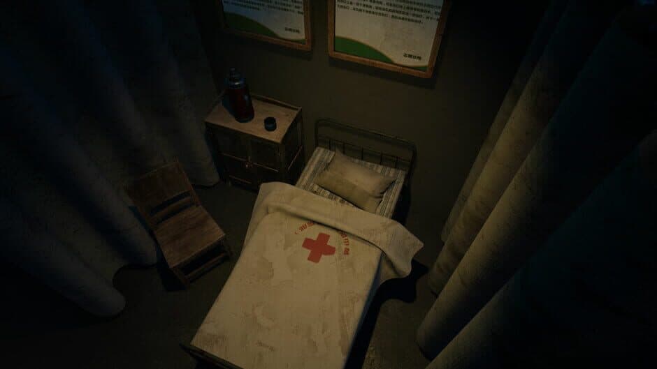 Ekran görüntüsü 6