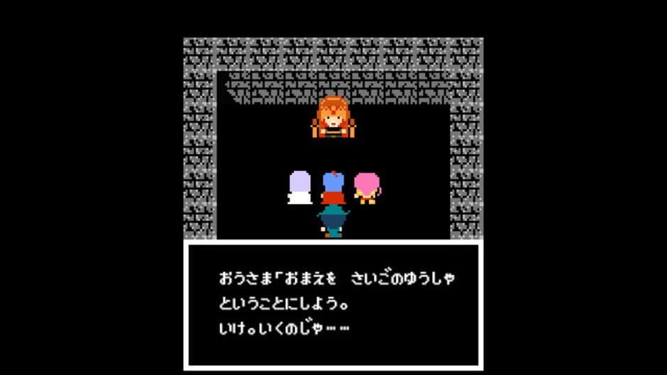 Ekran görüntüsü 2