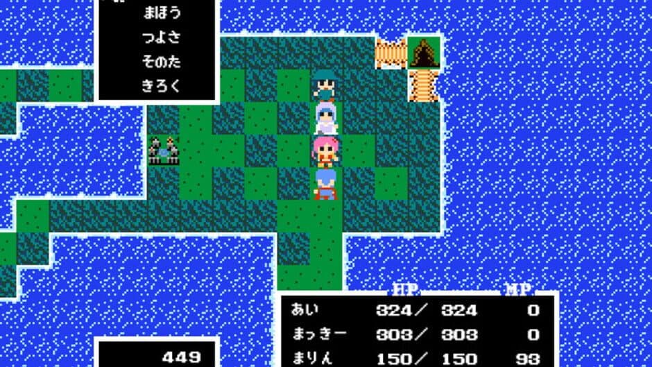 Ekran görüntüsü 4