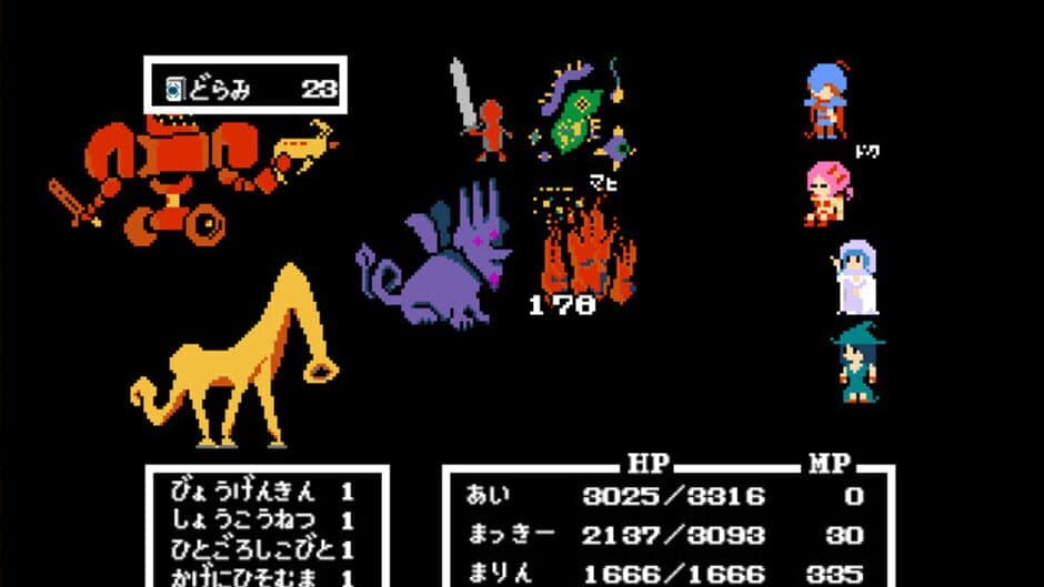 Ekran görüntüsü 3