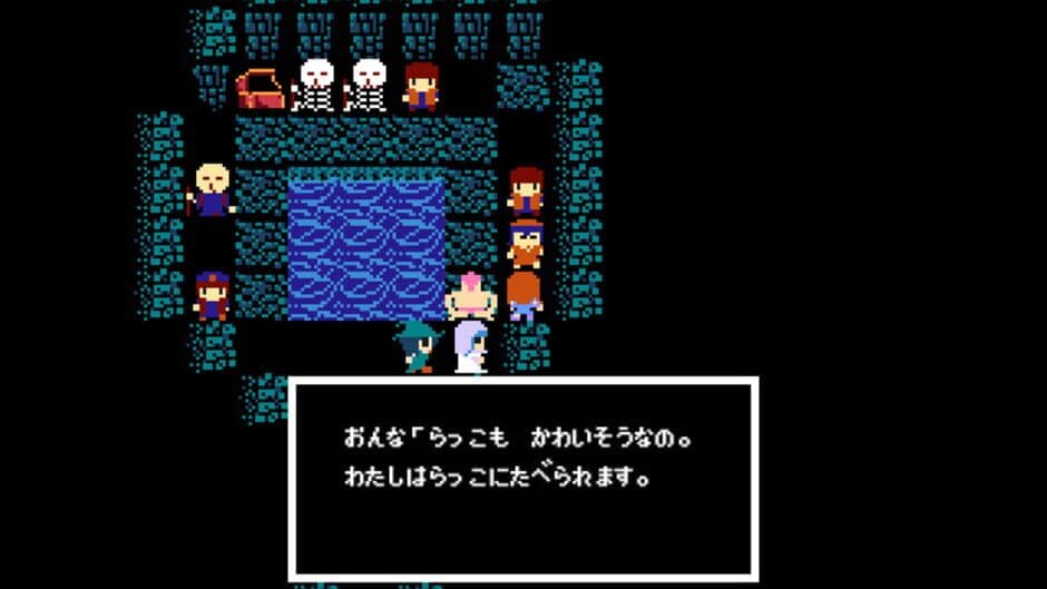 Ekran görüntüsü 7