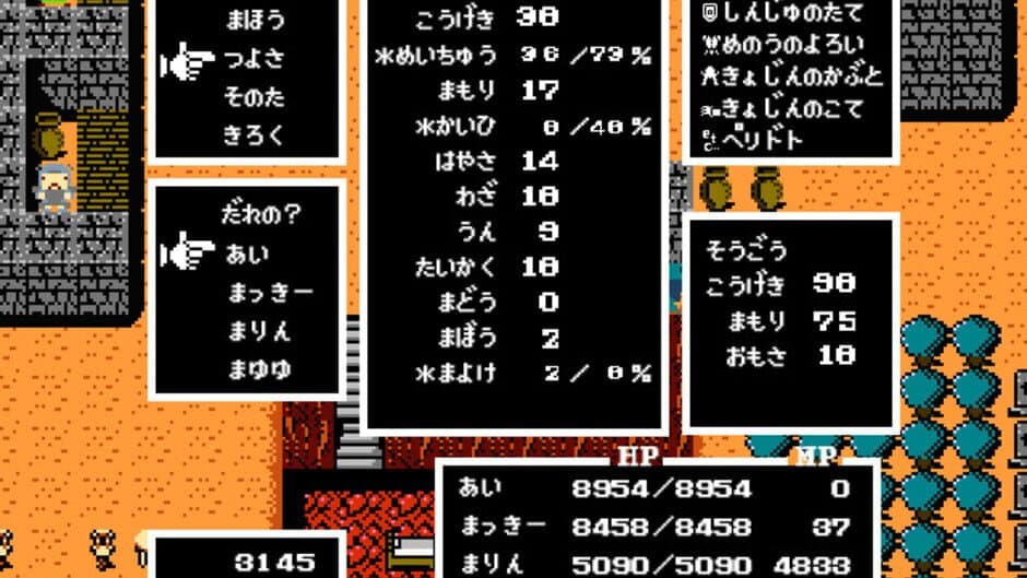 Ekran görüntüsü 1