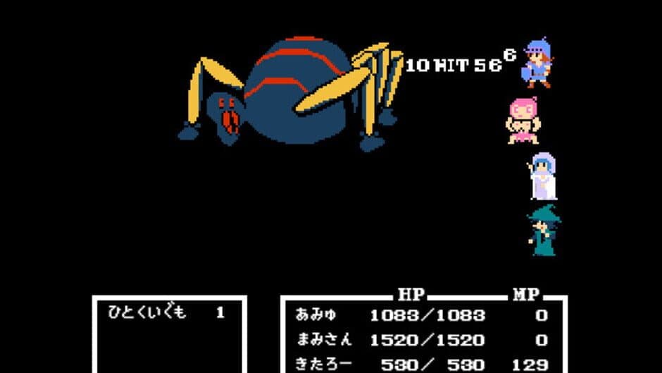 Ekran görüntüsü 8