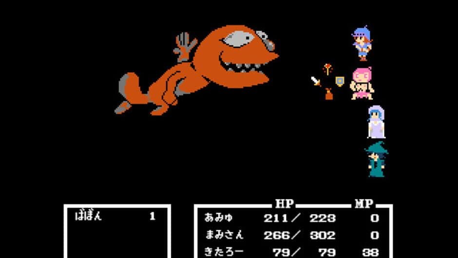 Ekran görüntüsü 6