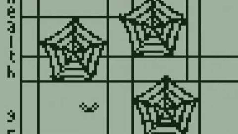 Ekran görüntüsü 2