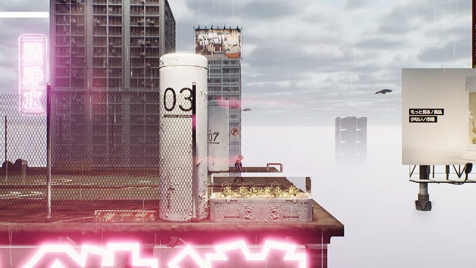 Ekran görüntüsü 3