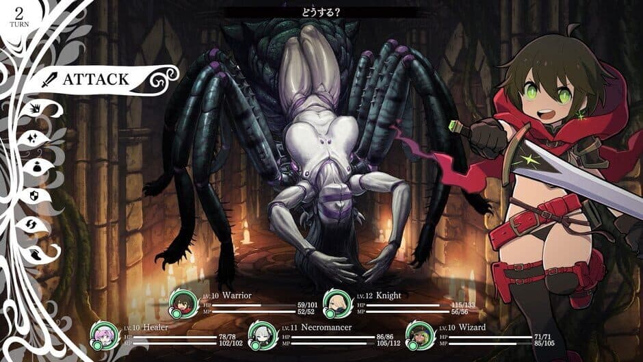 Ekran görüntüsü 3