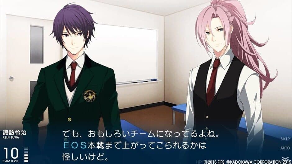 Ekran görüntüsü 3