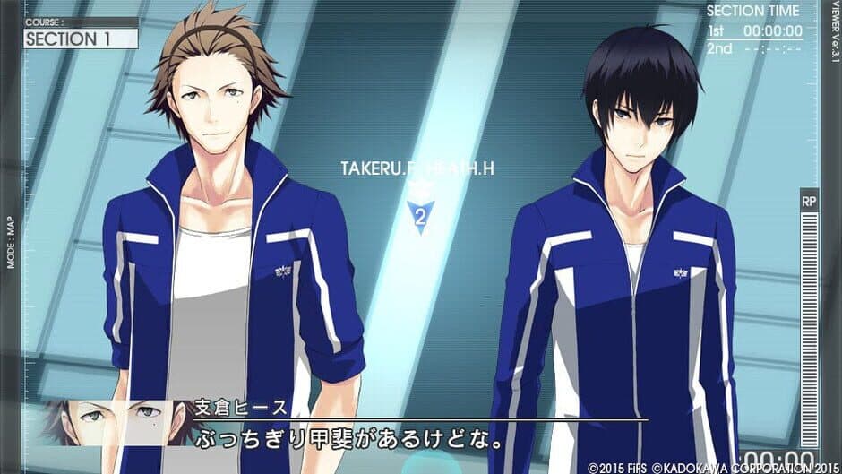 Ekran görüntüsü 1