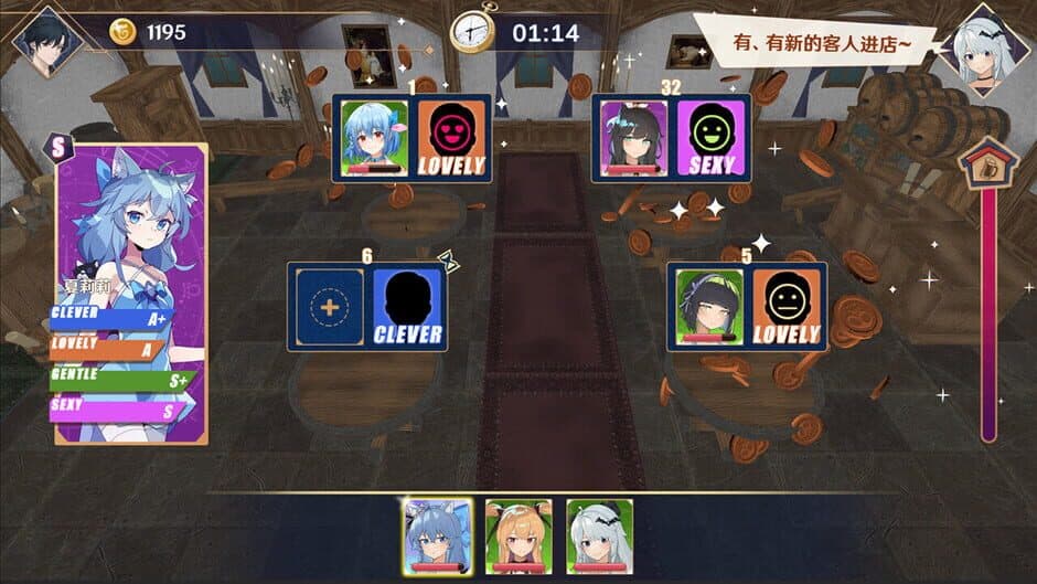 Ekran görüntüsü 4