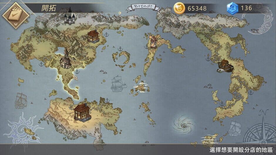 Ekran görüntüsü 1