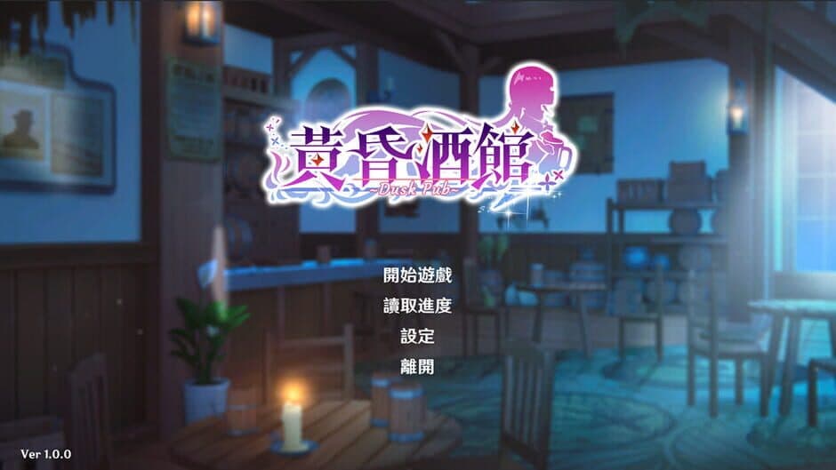 Ekran görüntüsü 2