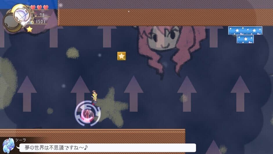 Ekran görüntüsü 11