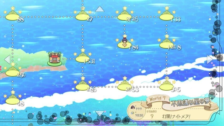 Ekran görüntüsü 11