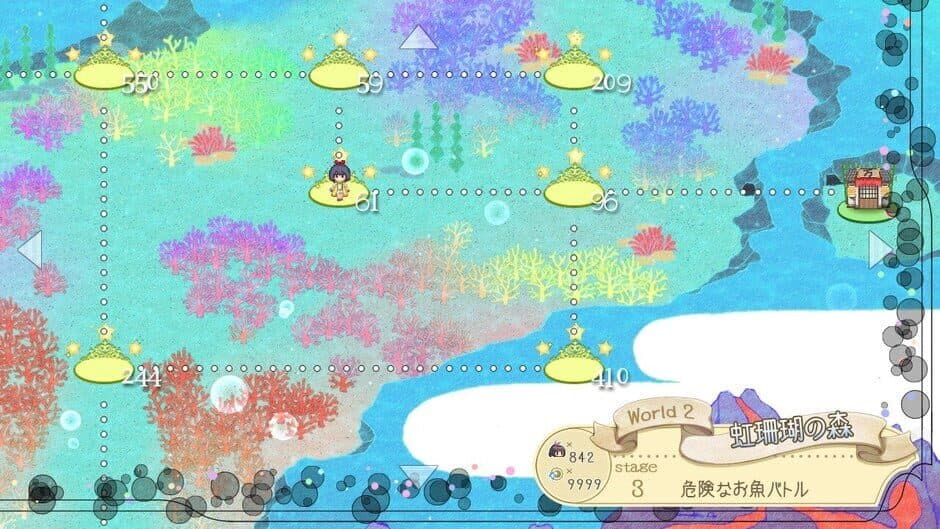 Ekran görüntüsü 3