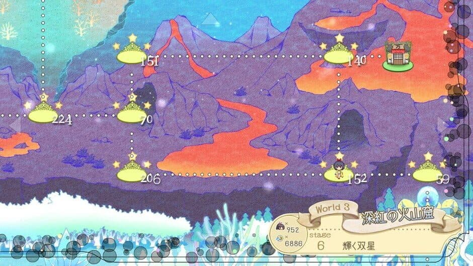 Ekran görüntüsü 10