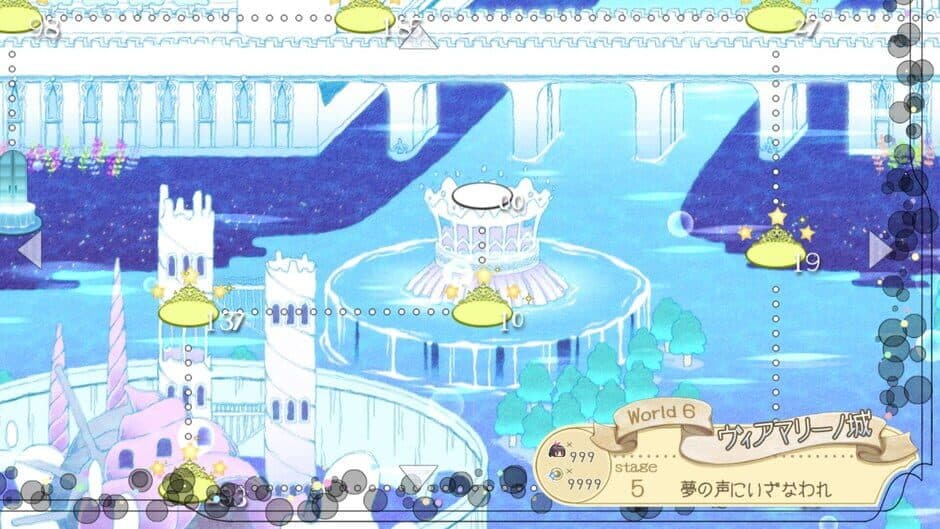 Ekran görüntüsü 5