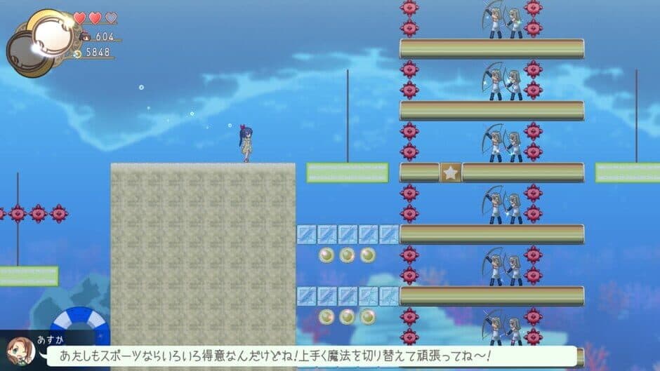 Ekran görüntüsü 12