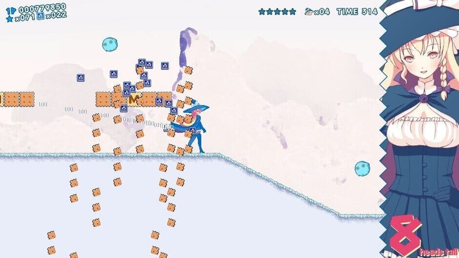 Ekran görüntüsü 6