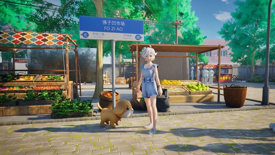 Ekran görüntüsü 1