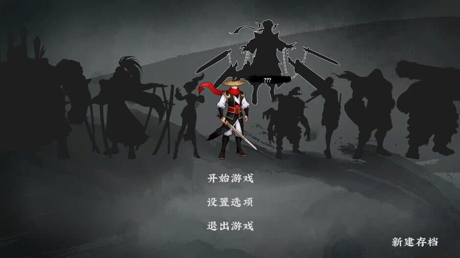 Ekran görüntüsü 2