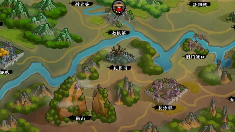 Ekran görüntüsü 6