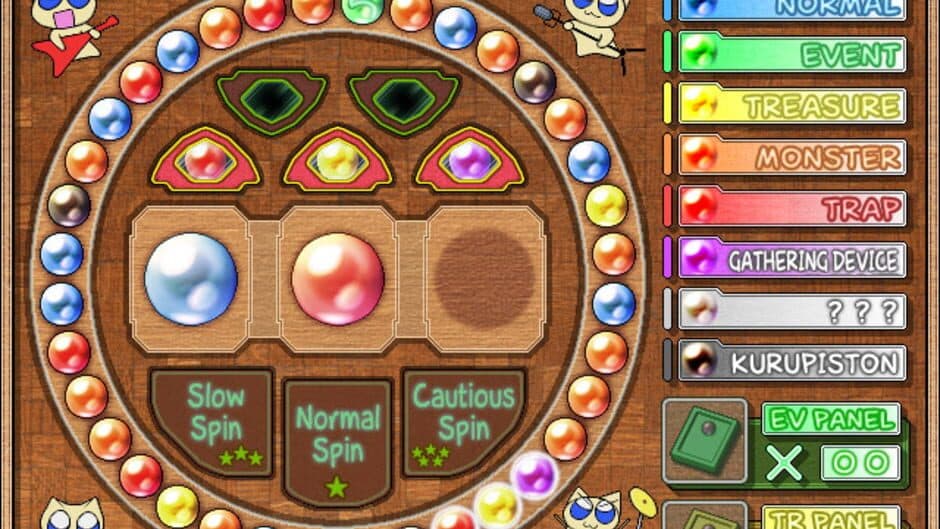 Ekran görüntüsü 1