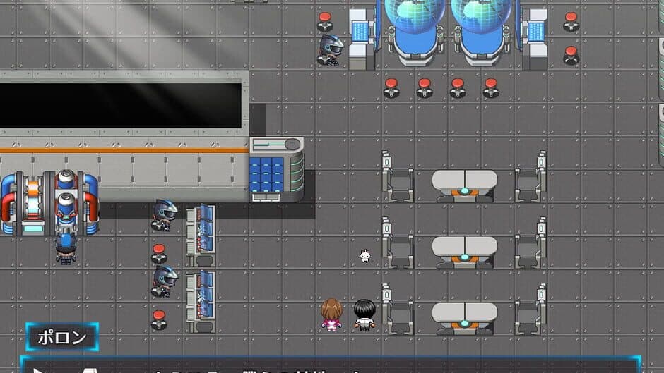 Ekran görüntüsü 5